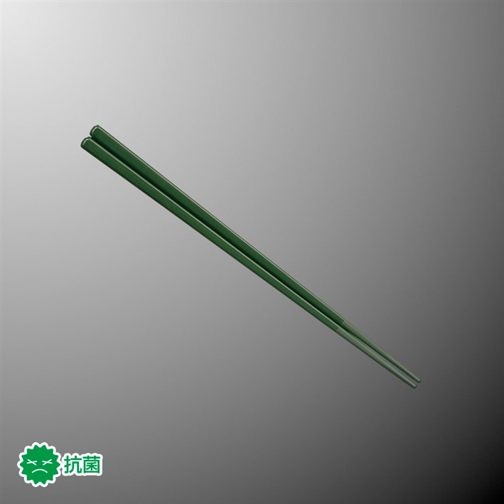 H51 GN / 21cm角丸箸